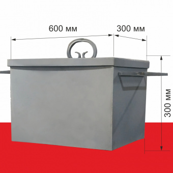 Коптилка 600*300*300 в Метизной лавке по 5&nbsp;900 руб.