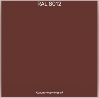 Саморез 4,2*16 п/ш сверло (RAL8012) красно-корич.